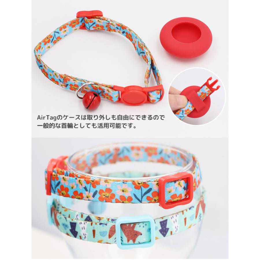 猫用首輪 猫 追跡装置 猫 エアタグ用 首輪 鈴 安全 airtag かわいい ペットグッズ 犬 紛失防止 gpsペット
