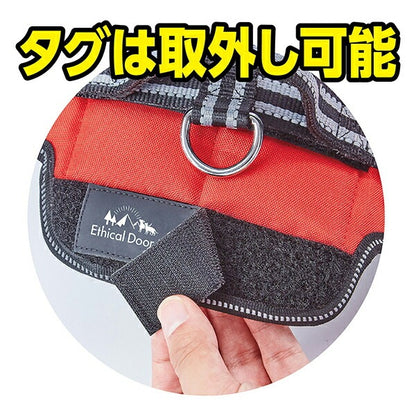 ペティオ 犬用胴輪 EthicalDoor エシカルドア イージーウェアハーネス S ブラック 小型犬用 犬具 胴輪 繊維 Petio W56091