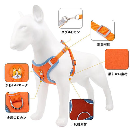 新商品プロモーション，数量限定 犬 ハーネス 犬用ハーネス リード付き ペット用 胴輪 小型犬 中型犬 大型犬 反射 簡単装着 可愛い 抜けない 柔らかい ペット用ハーネス犬 ハーネス