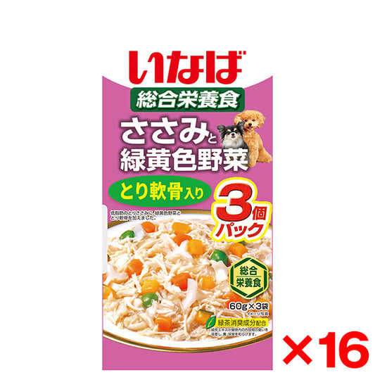 <a href="https://www.qoo10.jp/gmkt.inc/Search/brand.aspx?brandno=77771" target="_blank" class="title_brand" id="btn_brand" title="いなばペットフード">いなばペットフード</a>16個セット いなば ささみと緑黄色野菜 とり軟骨入り 60g×3