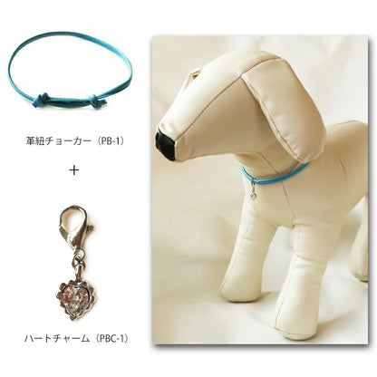 <a href="https://www.qoo10.jp/gmkt.inc/Search/brand.aspx?brandno=121124" target="_blank" class="title_brand" id="btn_brand" title="MELODY ACCESSORY">MELODY ACCESSORY</a>K18GP 送料無料 ドッグアクセサリー ハート 犬用 ネックレス チャーム 首輪 チョーカー 犬 いぬ DOG ねこ 猫 ペット 小型犬 中型犬 かわいい おしゃれ トイ