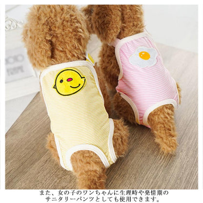 <a href="https://www.qoo10.jp/gmkt.inc/Search/brand.aspx?brandno=124379" target="_blank" class="title_brand" id="btn_brand" title="マナーウェア">マナーウェア</a>犬 おむつカバー 犬用マナーパンツ 小型犬 中型犬用 女の子 ドッグウェア サニタリーパンツ マナーウェア ペット用生理パンツ オムツカバー トイレ用品 マナーベルト マーキング防止 介護用品 送料無