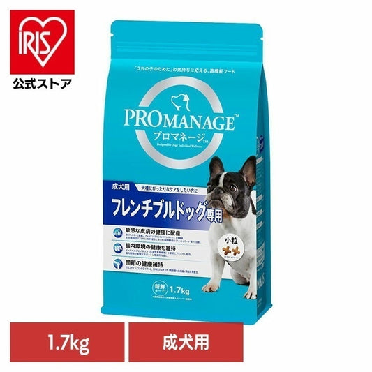<a href="https://www.qoo10.jp/gmkt.inc/Search/brand.aspx?brandno=77785" target="_blank" class="title_brand" id="btn_brand" title="プロマネージ">プロマネージ</a>ドッグフード PROMANAGE プロマネージ 成犬用 フレンチブルドッグ専用 1.7kg KPM48 マースジャパンリミテッド