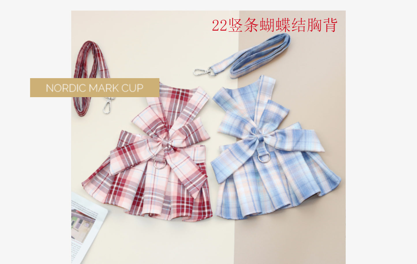 猫 犬 洋服 犬服 ペット服 大中小型犬 ペット用品 犬/猫用 犬の服 ペットウエア 小型犬 中型犬 通気 可愛い ドッグウェア トレーナー 犬 服 ワンピース サロペット ビションフリーゼ 犬猫服