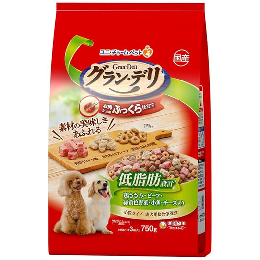 【即納】グラン・デリ グランデリ ドッグフード ソフト ふっくら仕立て 低脂肪 鶏ささみ・ビーフ・緑黄色野菜・小魚・チーズ・角切りビーフ粒入り 750g 国産 ユニチャーム