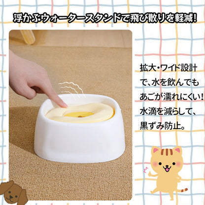 【当日発送】ペット給水器 水飲み器 犬用 猫用 こぼれない 水飲み 電池不要 お手入れ簡単 便利 おしゃれ 可愛い QB-01