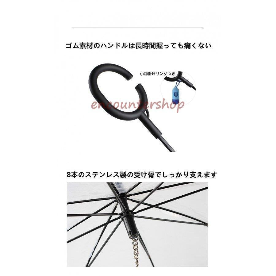 【輸送費無料】新型式 ペット用傘 散歩 犬 折りたたみ リードつき ペット 小型犬 中型犬 雨具 愛犬 かさ 雨
