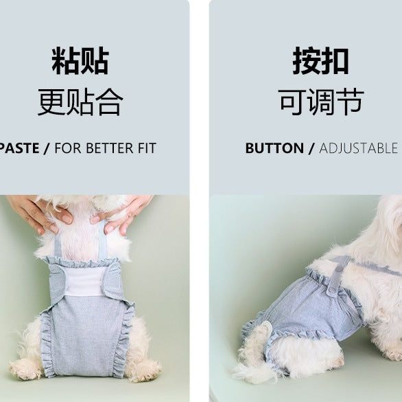 生理用 トイレ用品 犬服 生理パンツ マナーベルトドッグウェア サニタリーパンツ おむつカバー 介護 小型犬 サニタリーショーツ 犬用マナーパンツ 中型犬 パンツ ペット用 ヒート用 犬用 ケアパンツ
