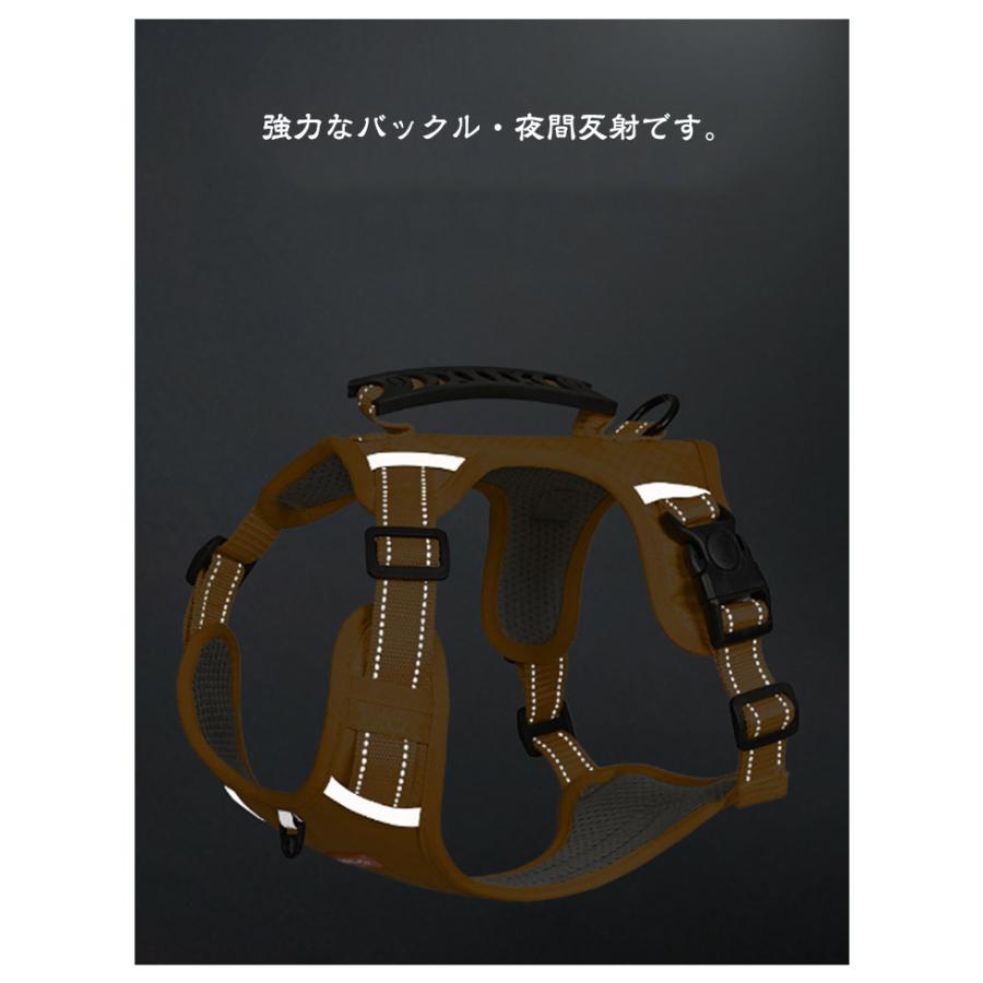 本日限定 2枚購入で150円OFF リード 犬用 ドッグ用品 ハーネス 大型犬 ハンドル付き 防衝撃 小型犬 犬 ハーネスベルト ハーネス 中型犬 ペット 出かけ用 抜けない 散歩 カジ 新品追加