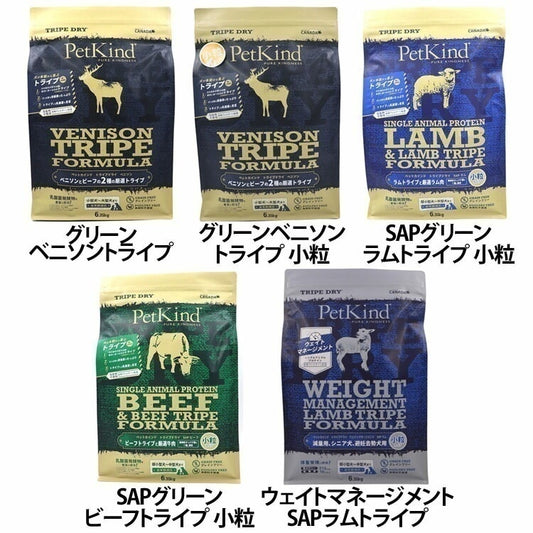<a href="https://www.qoo10.jp/gmkt.inc/Search/brand.aspx?brandno=120567" target="_blank" class="title_brand" id="btn_brand" title="PetKind">PetKind</a>ドッグフード 犬 フード トライプドライ 6.35kg ペットカインド (B)