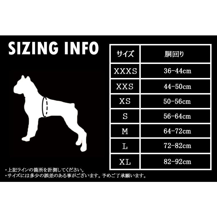 犬 ハーネス 犬用 ハーネス Truelove ブランド 胴輪 ソフトパッド 簡単装着 快適 スポーツハーネス 超大型犬 大型犬 小型犬