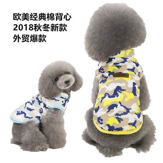 猫 犬 洋服 犬服 ペット服 大中小型犬 ペット用品 犬/猫用 犬の服 ペットウエア 小型犬 中型犬 通気 可愛い ドッグウェア トレーナー 犬 服 ワンピース サロペット ビションフリーゼ 犬猫服