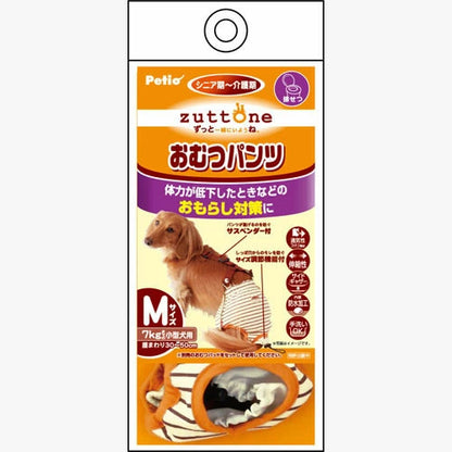 <a href="https://www.qoo10.jp/gmkt.inc/Search/brand.aspx?brandno=66334" target="_blank" class="title_brand" id="btn_brand" title="ペティオ">ペティオ</a>zuttone ずっとね 老犬介護用 おむつパンツ M ウェア 介護用品 シニア 小型犬 7kg