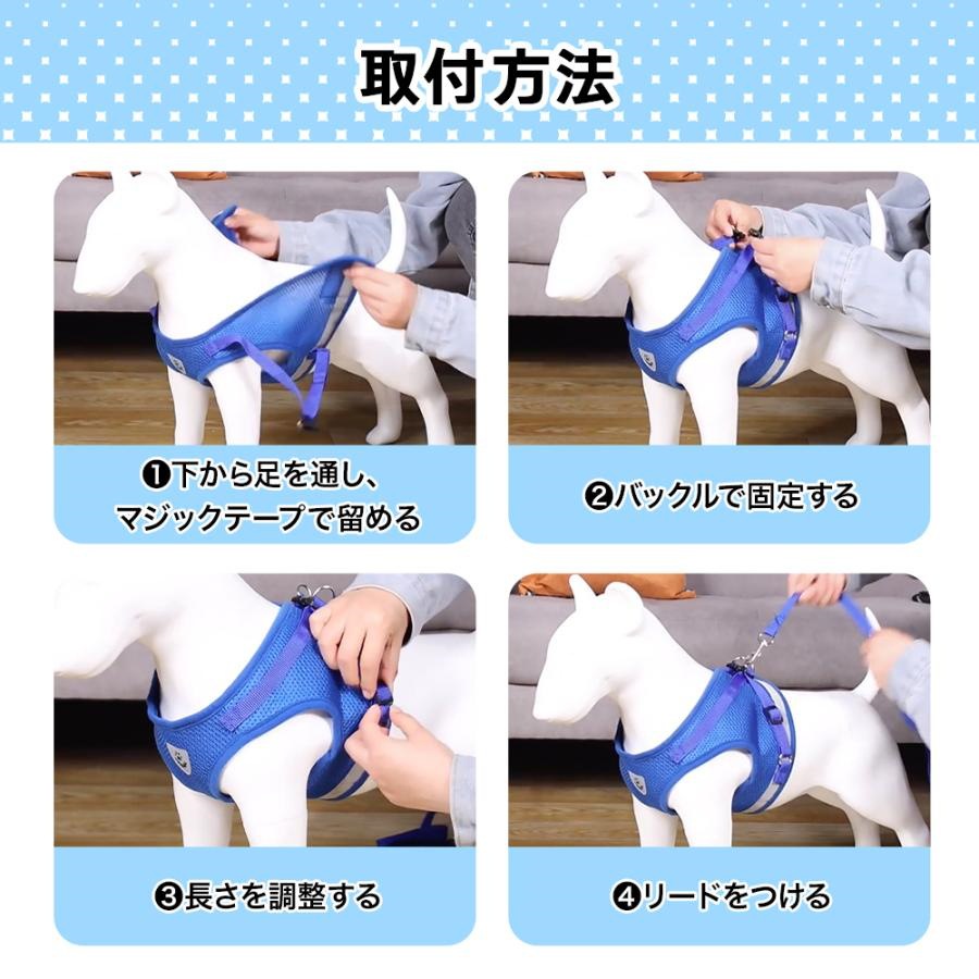 犬 リード ハーネス 小型犬 犬ハーネス 犬用ハーネス おしゃれ 首輪 犬の首輪 伸縮 中型犬 大型犬