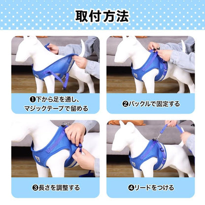 犬 リード ハーネス 小型犬 犬ハーネス 犬用ハーネス おしゃれ 首輪 犬の首輪 伸縮 中型犬 大型犬