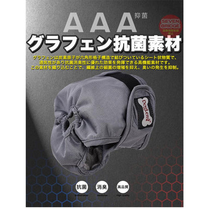 吸収力アップ しつけ 介護 抗菌 サニタリーパンツ マーキング防止 犬 マナーパンツ オムツカバー 消臭 マナーバンド トイレ ドッグウェア