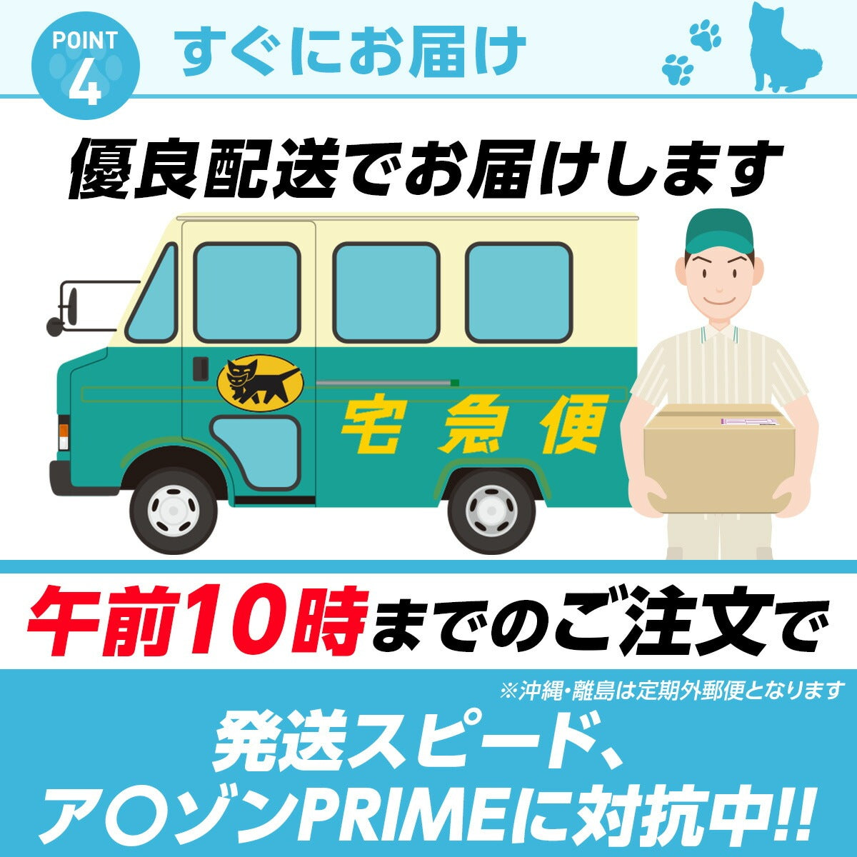 <a href="https://www.qoo10.jp/gmkt.inc/Search/brand.aspx?brandno=126282" target="_blank" class="title_brand" id="btn_brand" title="Laundly">Laundly</a>最短翌日到着 ペットシーツ 小分け 薄型 ペットシート ワイド 100枚 レギュラー 200枚 スーパーワイド50枚 小分け容量 トイレシーツ 超薄型タイプ 1回使い捨て 犬 猫 トイレ シー