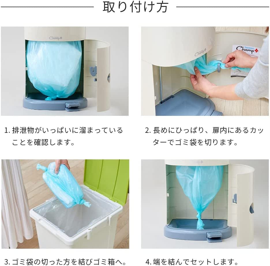 【OFT】 ドギーペール カートリッジ 替えロール 6箱セット （1個入り×6箱） 犬 猫 トイレ ゴミ箱 収納 消臭 猫砂 ペットシーツ トイレポット トイレ用品 臭わない 紙おむつ おむつ ペール