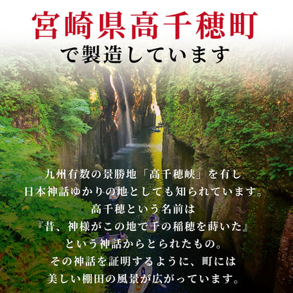 <a href="https://www.qoo10.jp/gmkt.inc/Search/brand.aspx?brandno=126891" target="_blank" class="title_brand" id="btn_brand" title="Takachiho Muratabi">Takachiho Muratabi</a>ドッグフード 無添加 国産 米粉 低アレルゲン おやつ 全犬種対応 シェア 愛犬と一緒に食べられる ヒューマングレード グルテンフリー 健康志向 シニア犬・子犬にも
