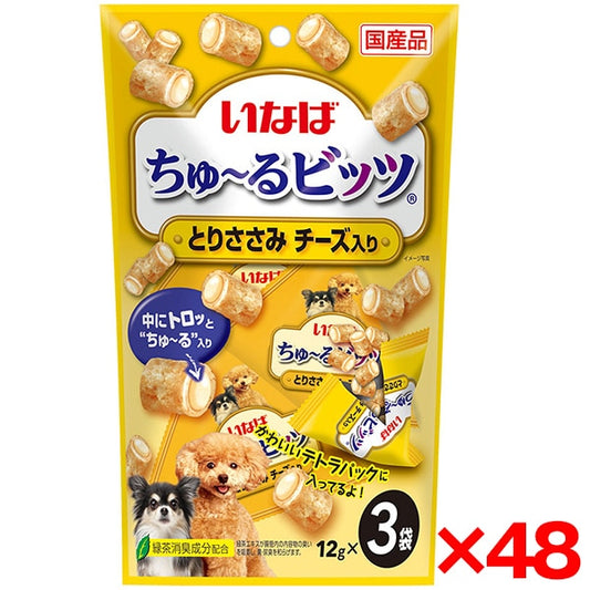 <a href="https://www.qoo10.jp/gmkt.inc/Search/brand.aspx?brandno=77771" target="_blank" class="title_brand" id="btn_brand" title="いなばペットフード">いなばペットフード</a>48個セット いなば ちゅ～るビッツ とりささみ チーズ入り 12g×3袋