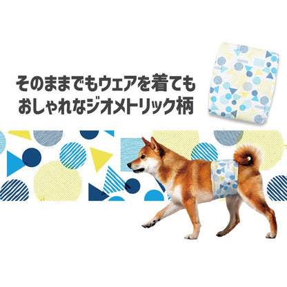 <a href="https://www.qoo10.jp/gmkt.inc/Search/brand.aspx?brandno=49458" target="_blank" class="title_brand" id="btn_brand" title="アイリスオーヤマ">アイリスオーヤマ</a>【公式】長時間安心／ ペットオムツ 男の子 マナーベルト オス 超小型犬 中型犬 ペット用 紙おむつ 介護 粗相 PitaFit MNPD * 送料無料