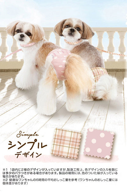 <a href="https://www.qoo10.jp/gmkt.inc/Search/brand.aspx?brandno=18151" target="_blank" class="title_brand" id="btn_brand" title="ユニ・チャーム">ユニ・チャーム</a>【8個セット】 マナーウェア 女の子用 M モーヴピンクドットピンクチェック 34枚 小型犬用 中型犬用 犬用おむつ マナーおむつ ペット用 まとめ売り セット売り まとめ買い