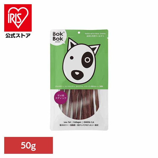 サメ肉スティック 50g ルークラン