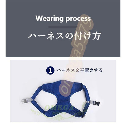 小型犬 ドッグウェア ハーネス 反射 ペット服 ２点セット リード キャットウェア セットアップ 胴輪 猫服 ハーネスリード ベスト シンプル 犬服