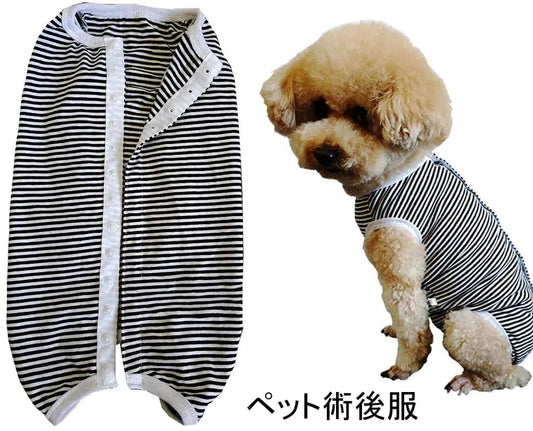 沸騰新柄追加 術後ウェア 術後服 猫 小型犬 中型犬 犬 術後保護服 カバー オス メス兼用 ペット用品 四用quma