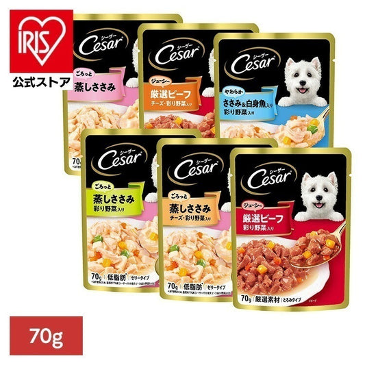 <a href="https://www.qoo10.jp/gmkt.inc/Search/brand.aspx?brandno=129137" target="_blank" class="title_brand" id="btn_brand" title="MARTH">MARTH</a>【人気商品】ドッグフード Cesar シーザー パウチ ささみ/ビーフ/白身魚 70g CEP1 マースジャパンリミテッド