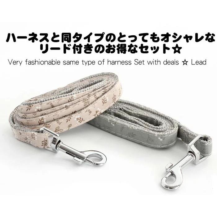 新商品プロモーション，数量限定 犬 猫 ハーネス リード ペット リーフ 葉 デザイン 服 ウェアハーネス 胴輪 キャット ドッグ犬 猫