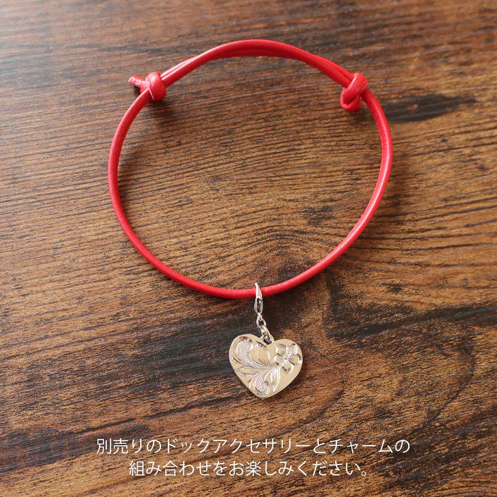 <a href="https://www.qoo10.jp/gmkt.inc/Search/brand.aspx?brandno=121124" target="_blank" class="title_brand" id="btn_brand" title="MELODY ACCESSORY">MELODY ACCESSORY</a>送料無料 ペットアクセサリー 犬用 ネックレス ハワジュ ハワイアンジュエリー ドッグアクセサリー 首輪 チョーカー 犬 猫 ペット 小型犬 中型犬 かわいい おしゃれ ト