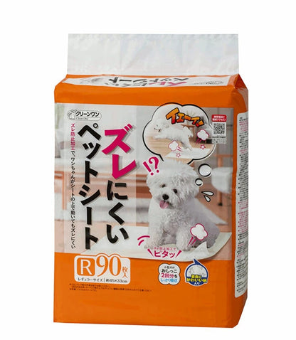 【6個セット】 シーズイシハラ ズレにくいペットシート レギュラー 90枚×6 ワイド 46枚×6 スーパーワイド 20枚×6 ペットシーツ トイレシート ズレない ズレ防止 犬用 犬 猫用 猫 ペッ