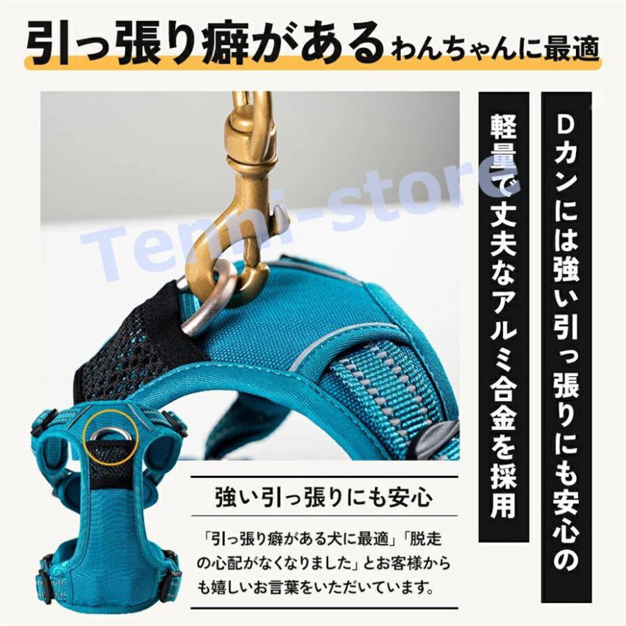 今週の新製品 タイムセール 犬 ハーネス 頭から被る必要無しの超簡単装着 大型犬 犬用ハーネス 胴輪 パワーハーネス 散歩 中型犬 超大型犬 引っ張り防止 反射 ハンドル付 裏地 在庫が限られている在