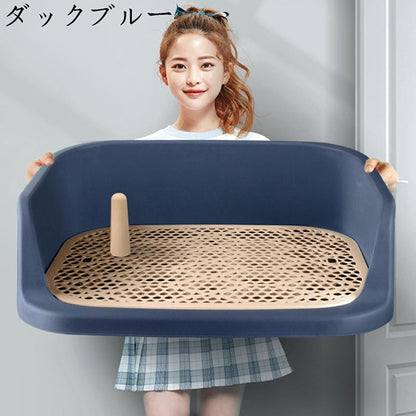 新作入荷 犬トイレトレー 壁プレート付き ペット犬用トイレ メッシュカバー 誤飲防止 尿柱 ステップ壁付トイレ 飛び散りにくい 取付簡単 水洗い可
