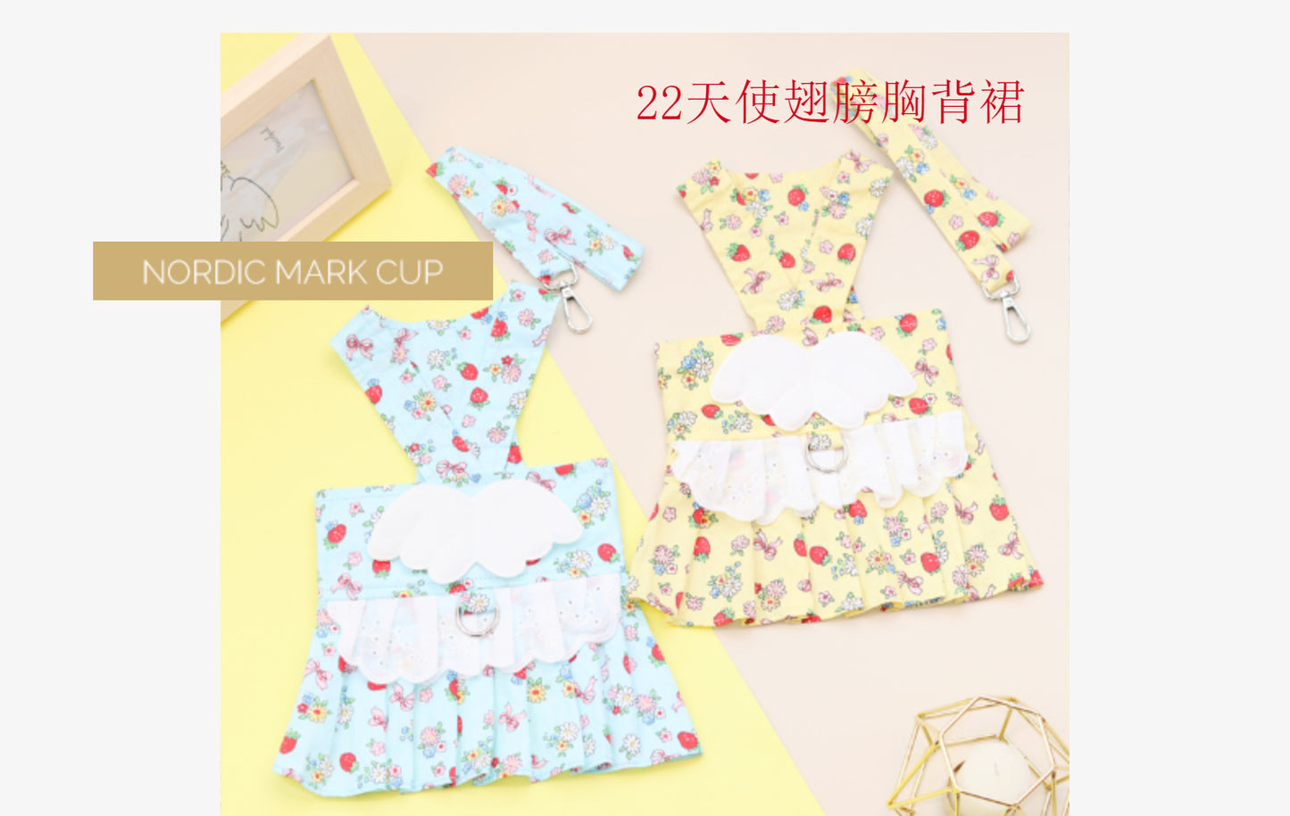 猫 犬 洋服 犬服 ペット服 大中小型犬 ペット用品 犬/猫用 犬の服 ペットウエア 小型犬 中型犬 通気 可愛い ドッグウェア トレーナー 犬 服 ワンピース サロペット ビションフリーゼ 犬猫服