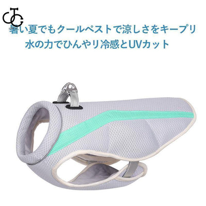 ペット用品 ペット服 熱中症対策 クールベスト 対策 夏 着せやすい 接触冷感 小型犬 犬 ひんやりベスト ひんやり 中型犬 ペット 冷感犬服 猫