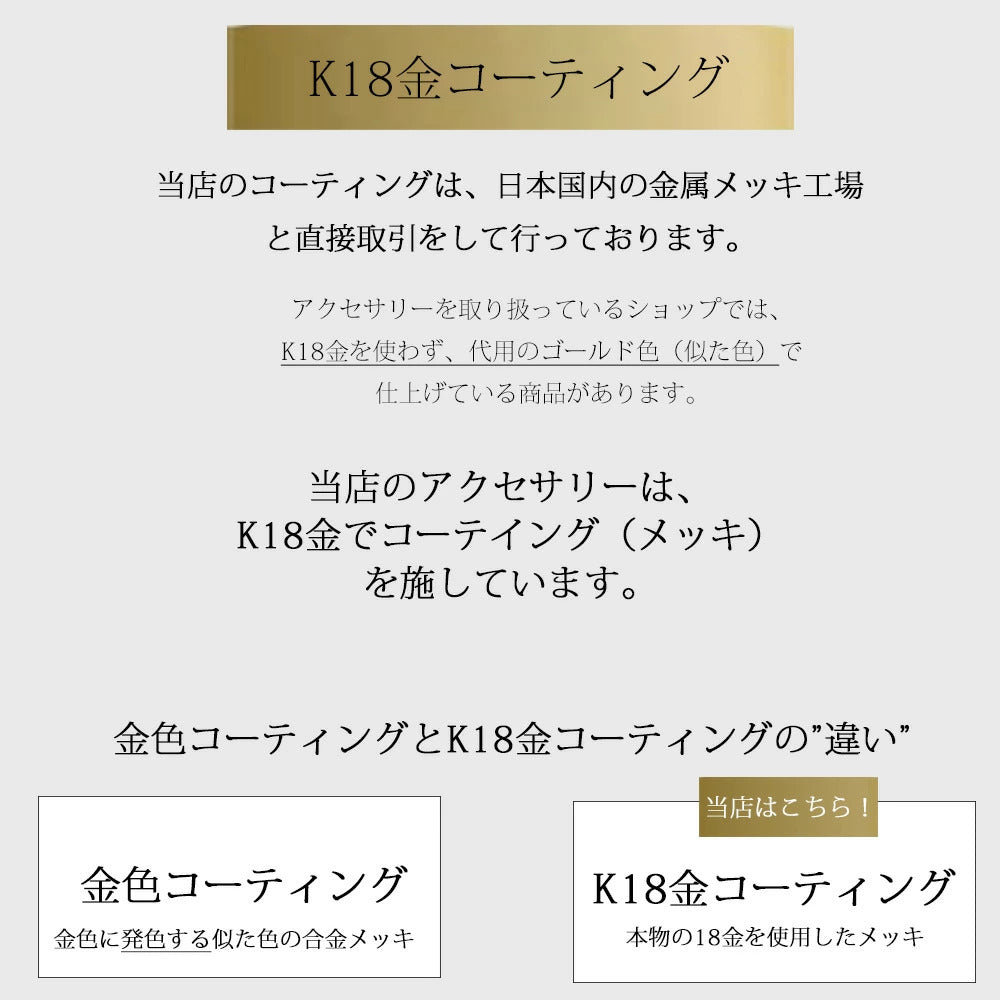 <a href="https://www.qoo10.jp/gmkt.inc/Search/brand.aspx?brandno=121124" target="_blank" class="title_brand" id="btn_brand" title="MELODY ACCESSORY">MELODY ACCESSORY</a>犬用 ネックレス ドッグアクセサリー 日本製 首輪 チョーカー 送料無料 調節可能 犬 いぬ ねこ 猫 ペット シンプル 小型犬 中型犬 かわいい おしゃれ トイプードル