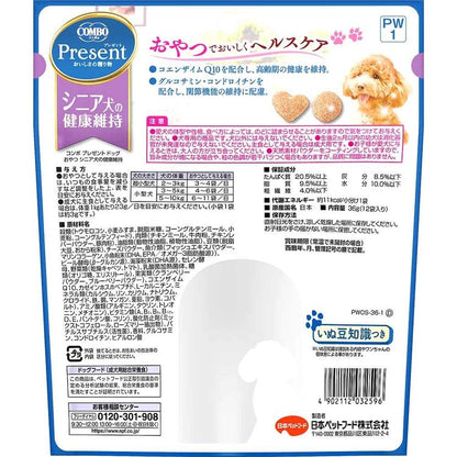 コンボプレゼントドッグおやつシニア犬の健康維持36g 1011181 日本ペットフード株式会社