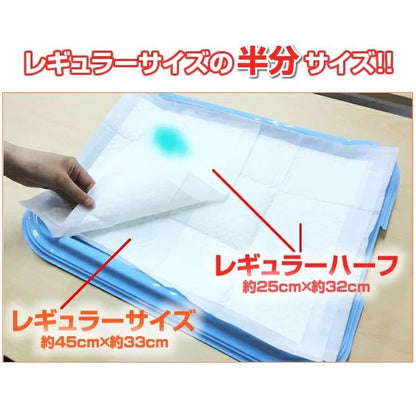 <a href="https://www.qoo10.jp/gmkt.inc/Search/brand.aspx?brandno=124074" target="_blank" class="title_brand" id="btn_brand" title="Styleplus">Styleplus</a>超薄型　ペットシーツ　ハーフ　1200枚 （400枚ｘ3袋）　ケース