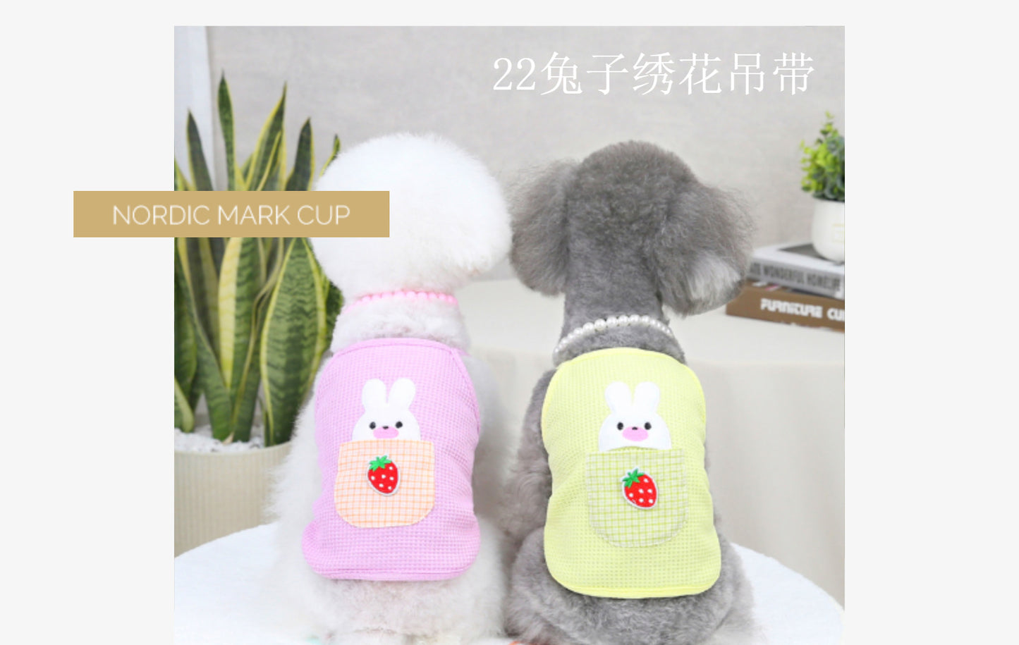 猫 犬 洋服 犬服 ペット服 大中小型犬 ペット用品 犬/猫用 犬の服 ペットウエア 小型犬 中型犬 通気 可愛い ドッグウェア トレーナー 犬 服 ワンピース サロペット ビションフリーゼ 犬猫服