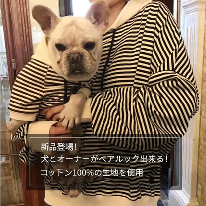 人気商品超目玉 犬の服 ペットとお揃いパーカー ペット親子お揃い ペア犬用　長袖　春　秋　冬服　犬服親子 ドッグウェア ドッグウェア お出かけに ハロウィン