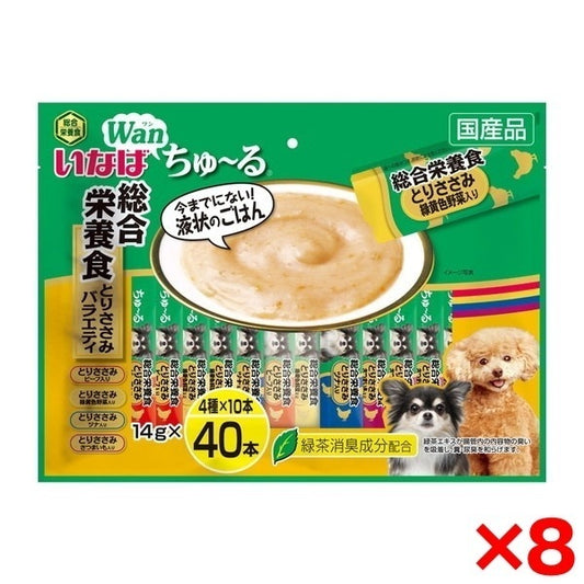 <a href="https://www.qoo10.jp/gmkt.inc/Search/brand.aspx?brandno=77771" target="_blank" class="title_brand" id="btn_brand" title="いなばペットフード">いなばペットフード</a>8個セット いなば Wanちゅ～る 総合栄養食 とりささみバラエティ 14g×40本