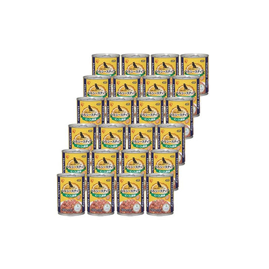 【即納】アイリスオーヤマ ヘルシーステップ ビーフ&野菜 犬用 375g24個セット