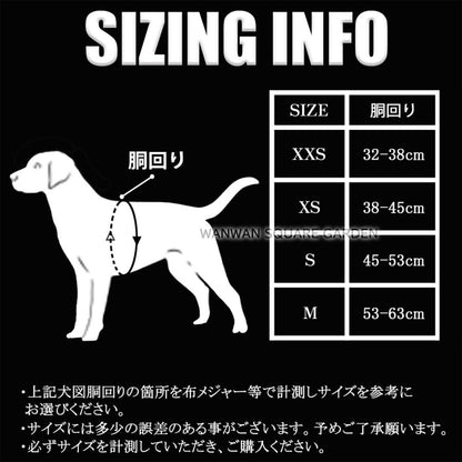 小型犬 可愛い クッション 中型犬 ライト＆ソフトハーネス 胴輪 メッシュ 立体構造 犬 ハーネス Truelove 痛くない 軽い ブランド 全13色 ハーネス