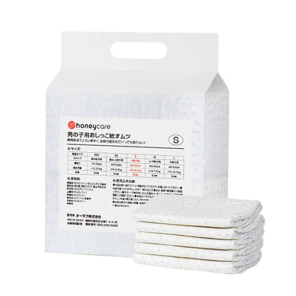 <a href="https://www.qoo10.jp/gmkt.inc/Search/brand.aspx?brandno=109151" target="_blank" class="title_brand" id="btn_brand" title="Honeycare">Honeycare</a>ペットの紙おむつ 男の子用 50枚入り 犬用 オムツ マナーウェア 犬用 高齢犬用 紙オムツ 犬 紙おむつ 旅行・介護・トレーニング対応 SSS/SS/S/M/Lサイズ選べる 使い捨て 清潔・快適設計
