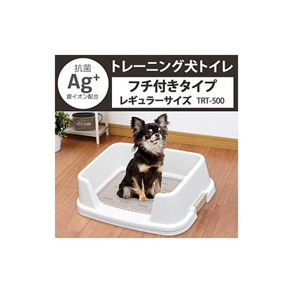 【即納】アイリスオーヤマ トレーニング犬トイレ ブラウン レギュラーサイズ用 レギュラー