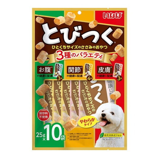 <a href="https://www.qoo10.jp/gmkt.inc/Search/brand.aspx?brandno=77771" target="_blank" class="title_brand" id="btn_brand" title="いなばペットフード">いなばペットフード</a>とびつく 10袋入り 3種のバラエティ