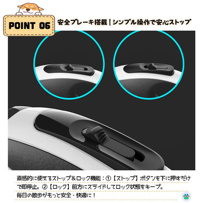 3日で出荷 LEDライト付き自動伸縮ペット用リード 中大型犬対応・猫犬兼用・屋外携帯便利・爆走防止タイプ 5M