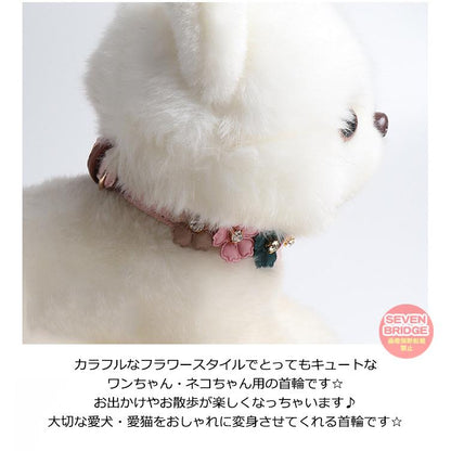 小型犬 犬 フラワー 猫 中型犬 キャット ドッグ ペットグッズ ペット カラフル レザー 首輪 花